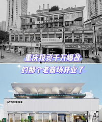 ���ƺ��ӥŮ�˽ָĵ����̳����ɹ�����