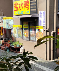 ����·�����ˮѼ�ܺóԣ�ֵ�ûع������ǲ�̫����