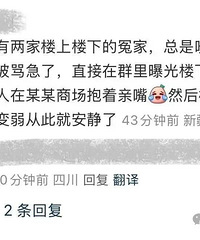 �������Щҵ��Ⱥ�����ˣ��ھ���̫��������