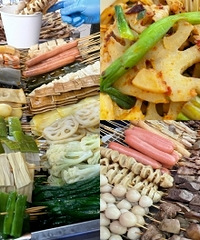 终于去店里买了这家凉串串,香迷糊了