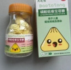 孩子磨牙挠屁股可能是