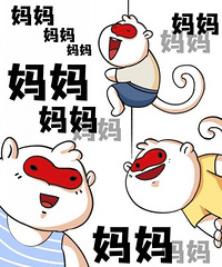 市妇幼专家支招:神兽归笼,孩子的假期如何管理