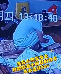 湖南某幼儿园监控下触目惊心的一幕