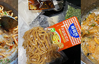 ＸӸ㶨óԵͲ裡ʮһСó