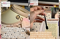 发掘拼夕夕好物,都是淘到的宝藏,均价才几块钱