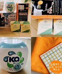 ��ɽķ�����ع�������Ʒ����������Ʒ