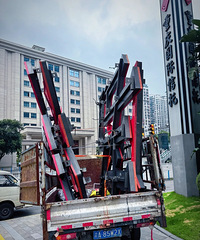 [��ҵ]�����¹����logo��ʽ��������Ʊ�����SKLP��