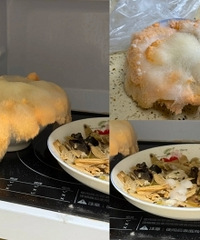 ����ʲô�����˷�΢��¯һ�������á���