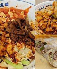 第一次吃biangbiang面,真香