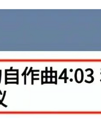 [��������]�ܺ��ꡰ�Խ��ס��¼��������ţ����ջ���޽�������