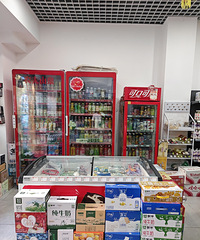 便利店趣事:小娃儿的搞笑名场面