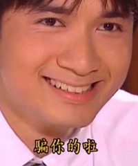 �޸���Т�Ϲ������������Ķ��У���������Ϊ�䣡