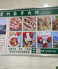 ������ԣ�������ץ����ȥ�˻�Զҹ�У����⴮����