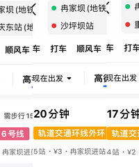 ȽҰվ춫վֻҪ40ӣԶ