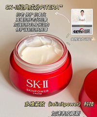 []ЧõSK2ƿ˪ڼ©368Ԫһƿ