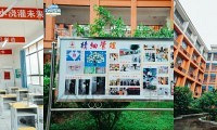 衡水模式”高中,在重庆创造低进高出佳话