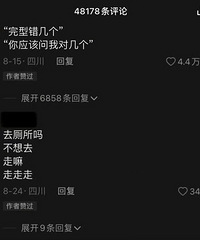 ��Щ��һ�����͸о��ص��˸���ʱ��