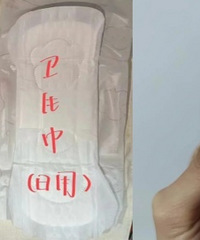 �ѻ�����Ů�����¾��������飬�������������