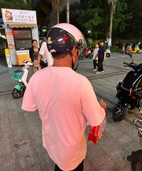 ����5Ԫ������ѩ������������С��ġ�ר�����ؼ�