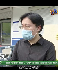 男子称看劳斯莱斯后女友与销售互骂