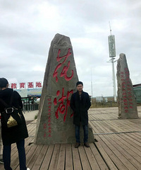 37岁170CM区政府工作的哥子征婚,希望对方身体健康