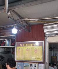 ���ͻ�ͷ���ϲ���Ǹ���