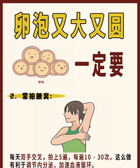 ���м����10�������������ִ���Բ