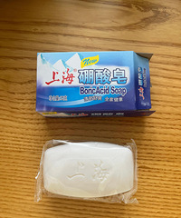 分享一个后背祛痘神器!洗了两三次痘就下去了