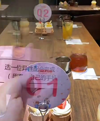 六月的雨,把单身男女相聚在这里。6月本硕专场花絮出炉