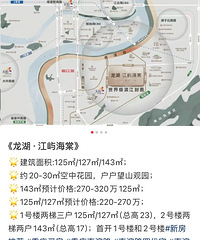 �������캣������۸���ô����