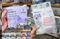 逛了n多次miniso总结出的隐藏必买清单!
