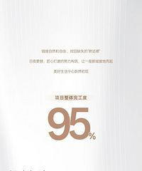 ������80%�����������Ҫ���ˣ��������ȿ�ҵ��