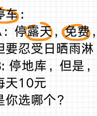 ͣ������ѵ�����������������ͣ�ؿ�10��/��