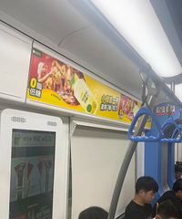 ��������ͨ���������������㲻����һ�٣�