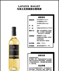 ��֪�������������ľ���