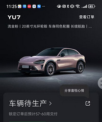 �嶯��ħ����ԭ�������������¿ӣ�����ұ�������