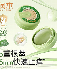 ȫʱɡ29ܽݵЬЬϼ68