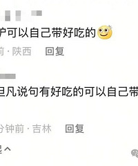 ��˾������Щ����ġ���������û�и����ܲ��ܱ�Ӳд