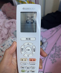 一年一度空调大战开启,我妈半夜又把我屋空调关了