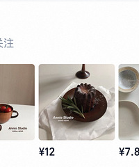 再也不想买到毒餐具了!你们都是从哪儿买的?