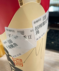 ����е�ó�