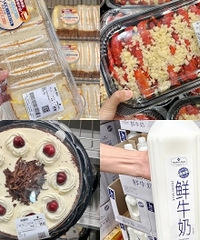 2025新版山姆穷鬼十件套,亲测不踩雷