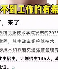 ��������ϣ�����ˣ����ԡ�����ר���ˡ�