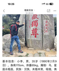 90170CMҵĸ飬ϣԷ27~34