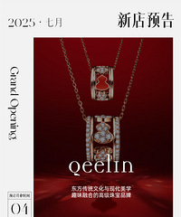 ���������7���µ꿪��Ԥ��