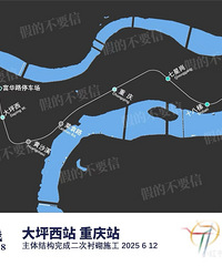 最该修高端酒店的地方是大坪