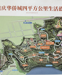 嘉陵江天大平层怎么样