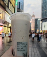 7�³ԳԺȺȺϼ������׵�̢�ó�