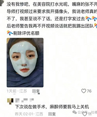 ������ʱ�յ��쵼����֪ͨʱ������˾û���Ǹɲ���ȥ��