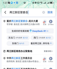 ������ί��ȫ���ᵽ����ȥ����